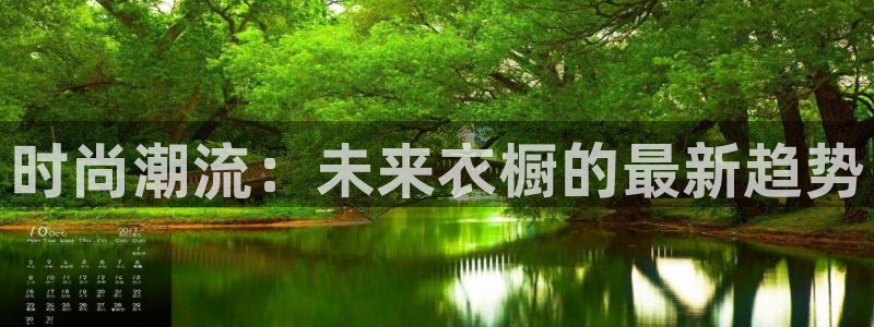 欧星娱乐网络娱乐