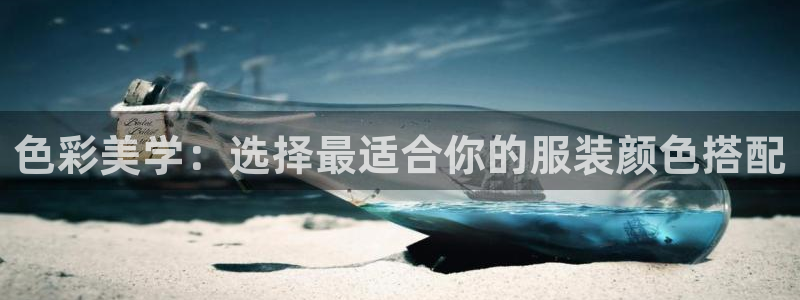 星欧娱乐是正规平台吗