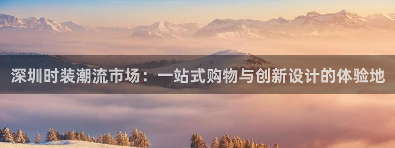 欧赫娱乐 超级星学院
