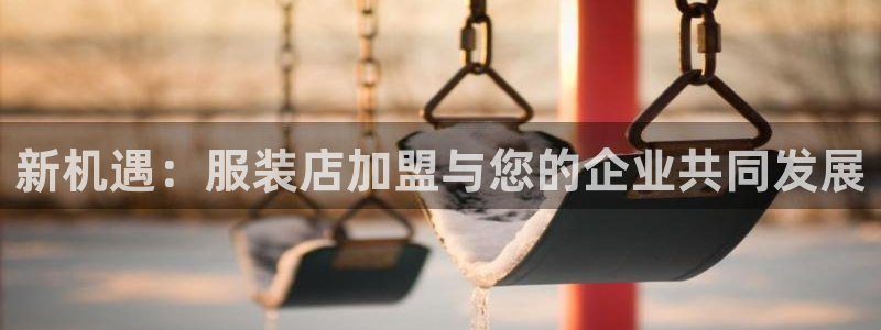 星欧娱乐文化无锡