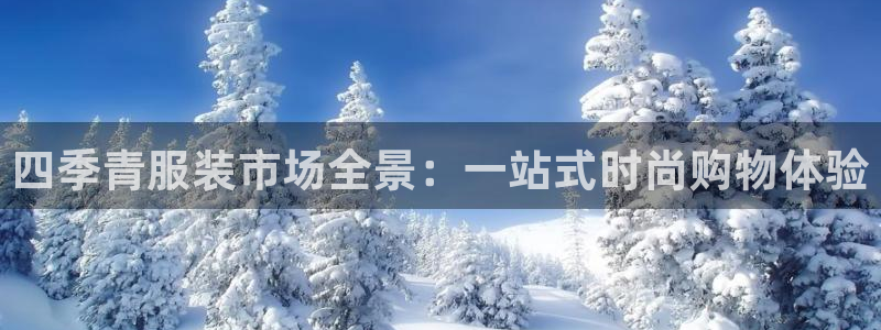 欧星娱乐 知乎
