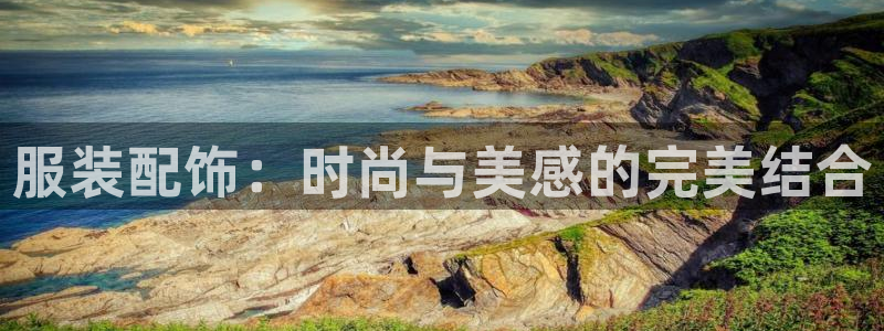 欧星娱乐pt