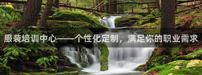 星欧娱乐平台电话