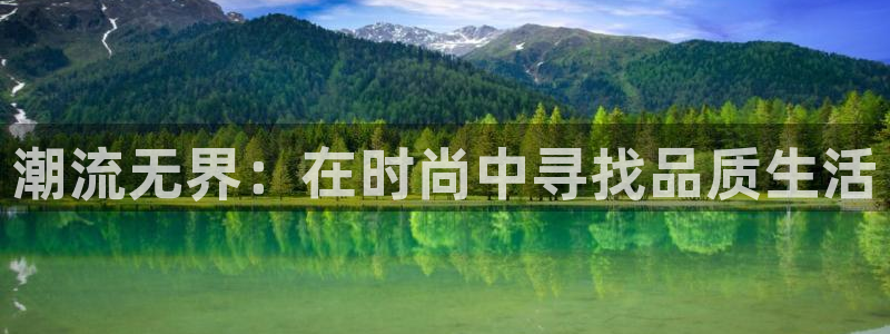 七星娱乐欧尼酱