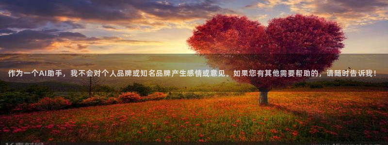 欧乐星城团购娱乐