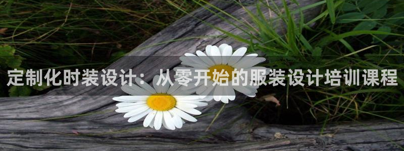 欧星娱乐官网