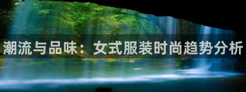 欧星娱乐下载