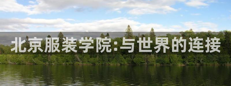 欧星娱乐游戏