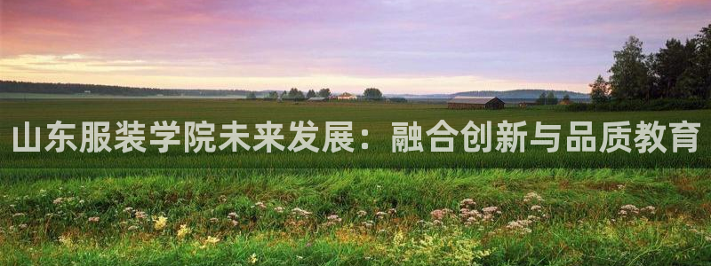 星欧娱乐现在叫什么