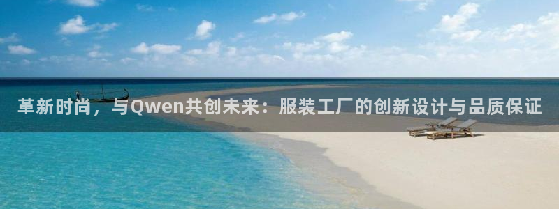 欧星科技娱乐公司