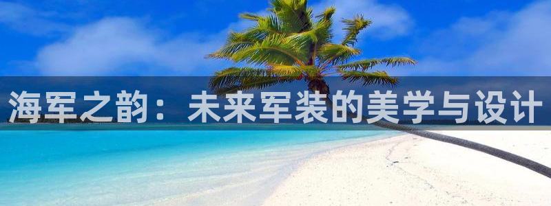 欧联杯正赛星辉娱乐