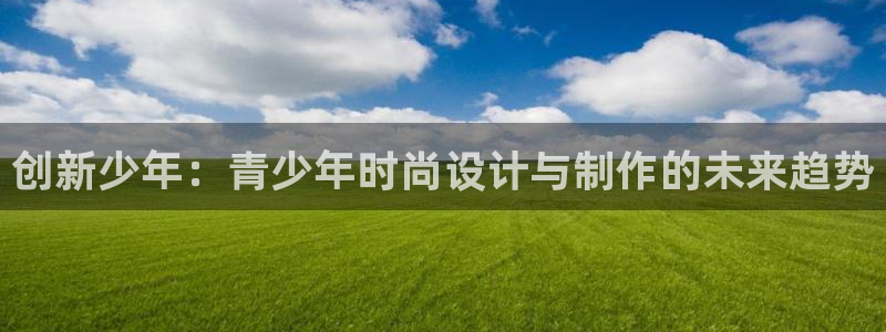 星欧娱乐是诈骗吗