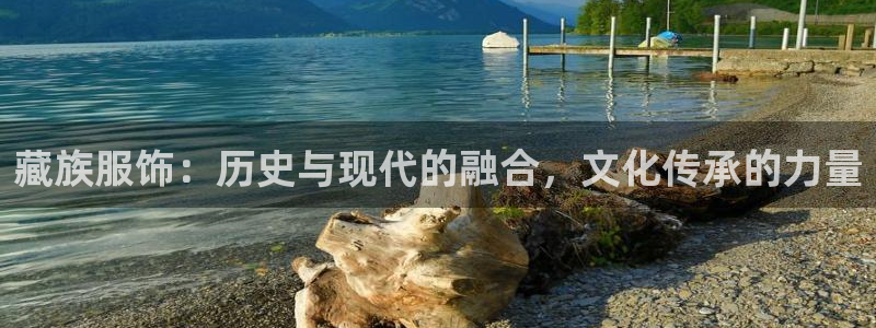 星欧娱乐官方网站首页