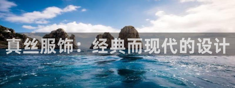 欧亿2娱乐诗星22650j